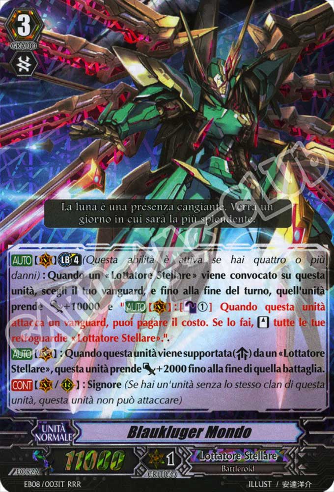 EB08-IT003 Blaukluger Mondo tripla rara foil (IT) -NEAR MINT-