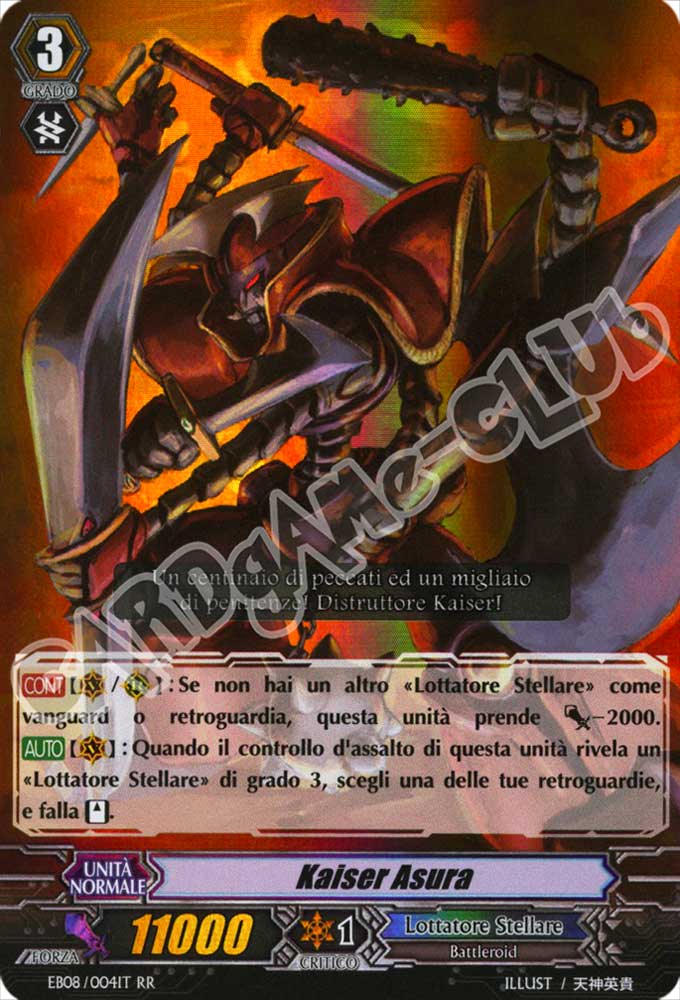 EB08-IT004 Kaiser Asura doppia rara foil (IT) -NEAR MINT-