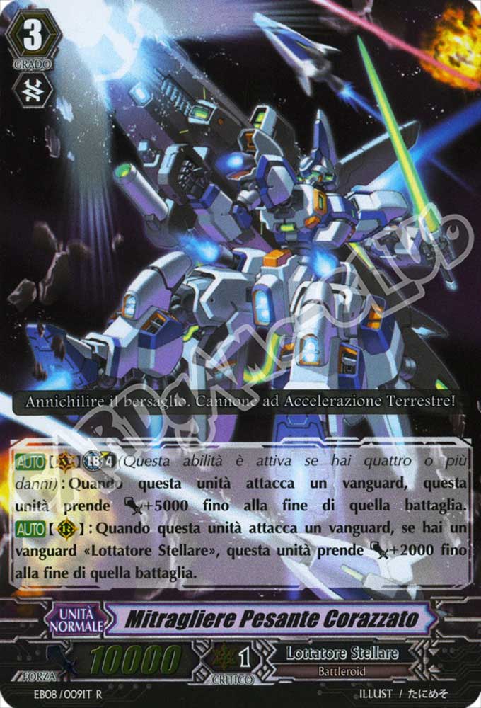 EB08-IT009 Mitragliere Pesante Corazzato rara foil (IT) -NEAR MINT-