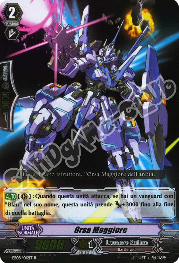 EB08-IT012 Orsa Maggiore rara foil (IT) -NEAR MINT-