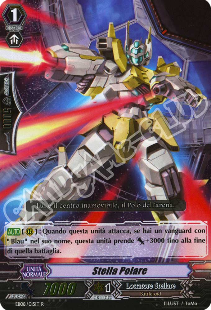 EB08-IT015 Stella Polare rara foil (IT) -NEAR MINT-