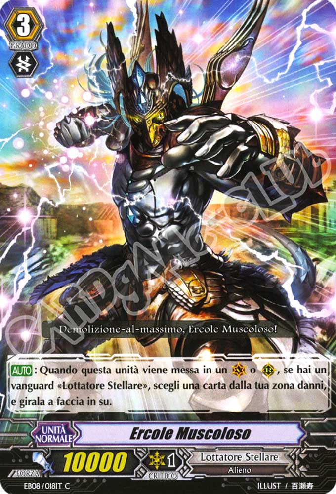 EB08-IT018 Ercole Miracoloso comune normale (IT) -NEAR MINT-