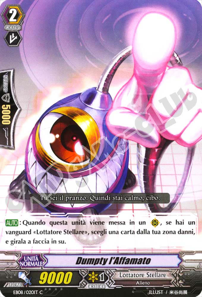 EB08-IT020 Dumpty l'Affamato comune normale (IT) -NEAR MINT-