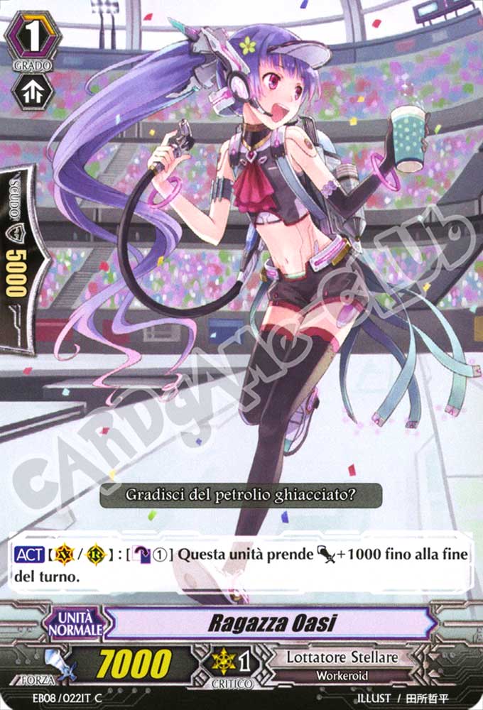 EB08-IT022 Ragazza Oasi comune normale (IT) -NEAR MINT-