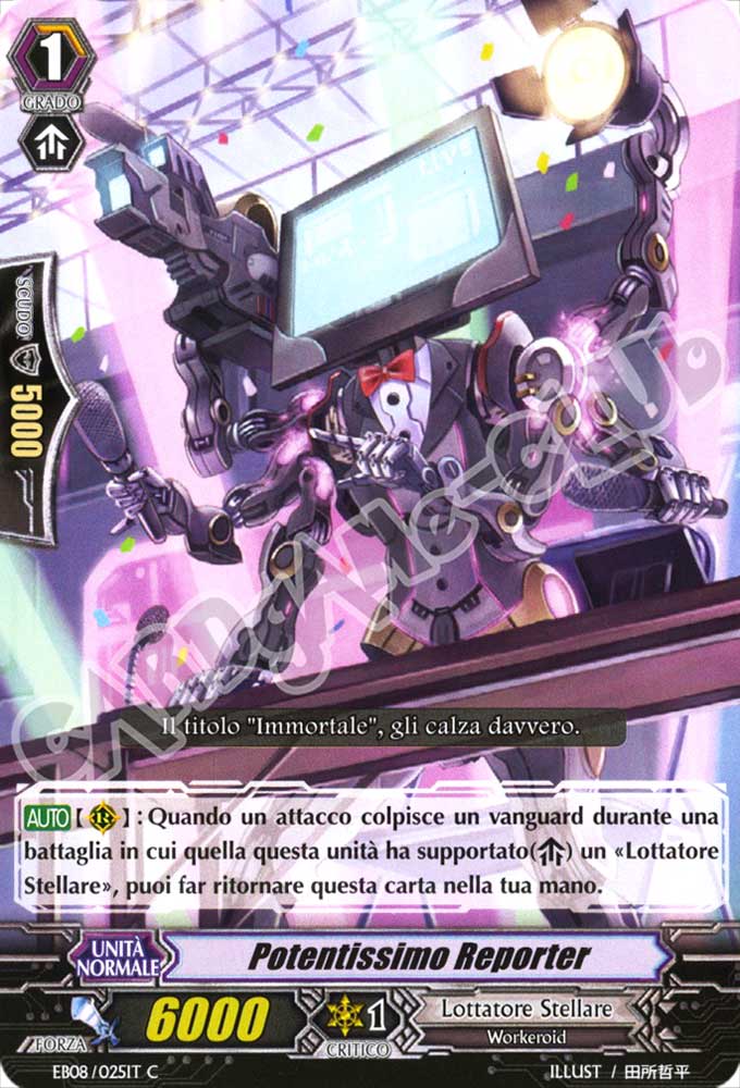 EB08-IT025 Potentissimo Reporter comune normale (IT) -NEAR MINT-