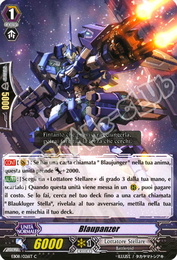 EB08-IT026 Blaupanzer comune normale (IT) -NEAR MINT-