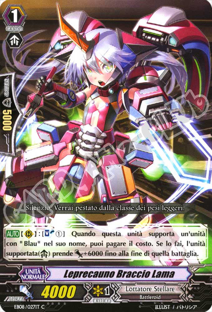 EB08-IT027 Leprecauno Braccio Lama comune normale (IT) -NEAR MINT-