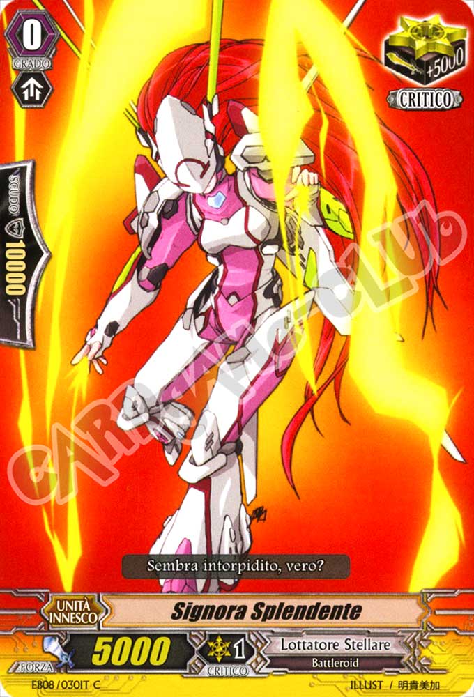 EB08-IT030 Signora Splendente comune normale (IT) -NEAR MINT-