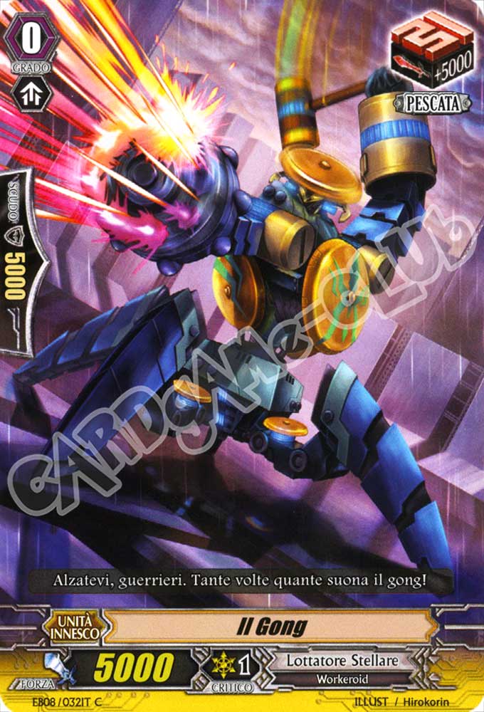 EB08-IT032 Il Gong comune normale (IT) -NEAR MINT-