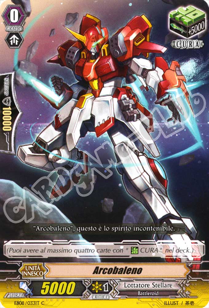 EB08-IT033 Arcobaleno comune normale (IT) -NEAR MINT-