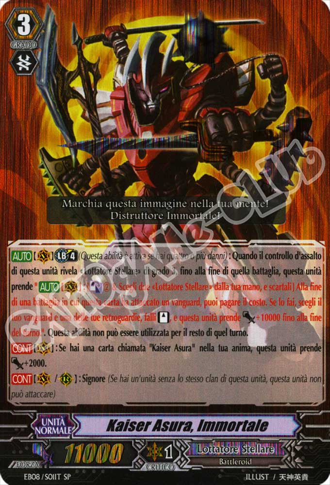 EB08-ITS01 Kaiser Asura, Immortale speciale foil (IT) -NEAR MINT-