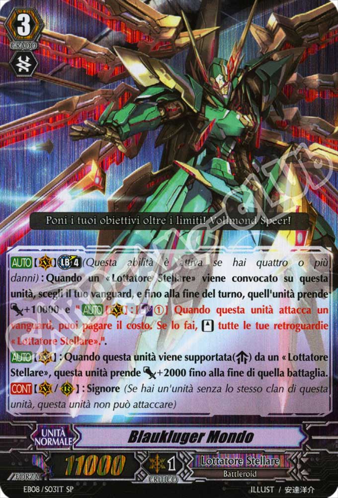 EB08-ITS03 Blaukluger Mondo speciale foil (IT) -NEAR MINT-