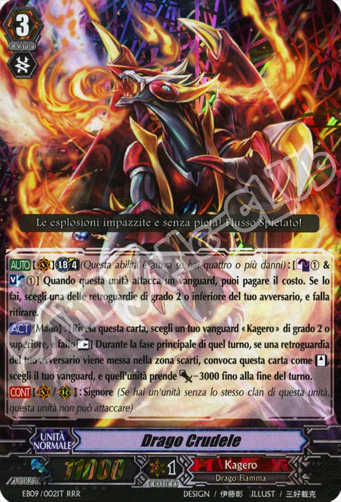 EB09-IT002 Drago Crudele tripla rara foil (IT) -NEAR MINT-
