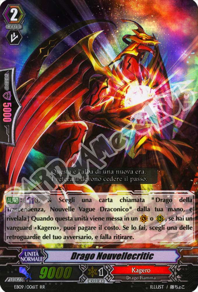 EB09-IT006 Drago Nouvellecritic doppia rara foil (IT) -NEAR MINT-
