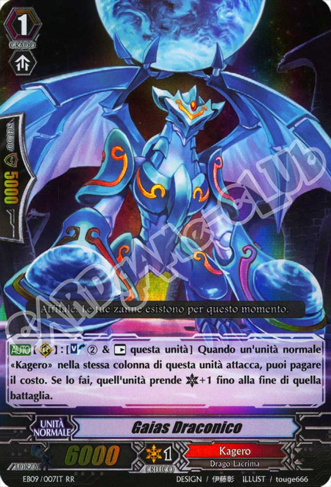 EB09-IT007 Gaias Draconico doppia rara foil (IT) -NEAR MINT-