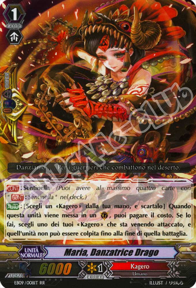 EB09-IT008 Maria, Danzatrice Drago doppia rara foil (IT) -NEAR MINT-