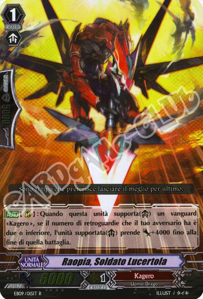 EB09-IT015 Raopia, Soldato Lucertola rara foil (IT) -NEAR MINT-