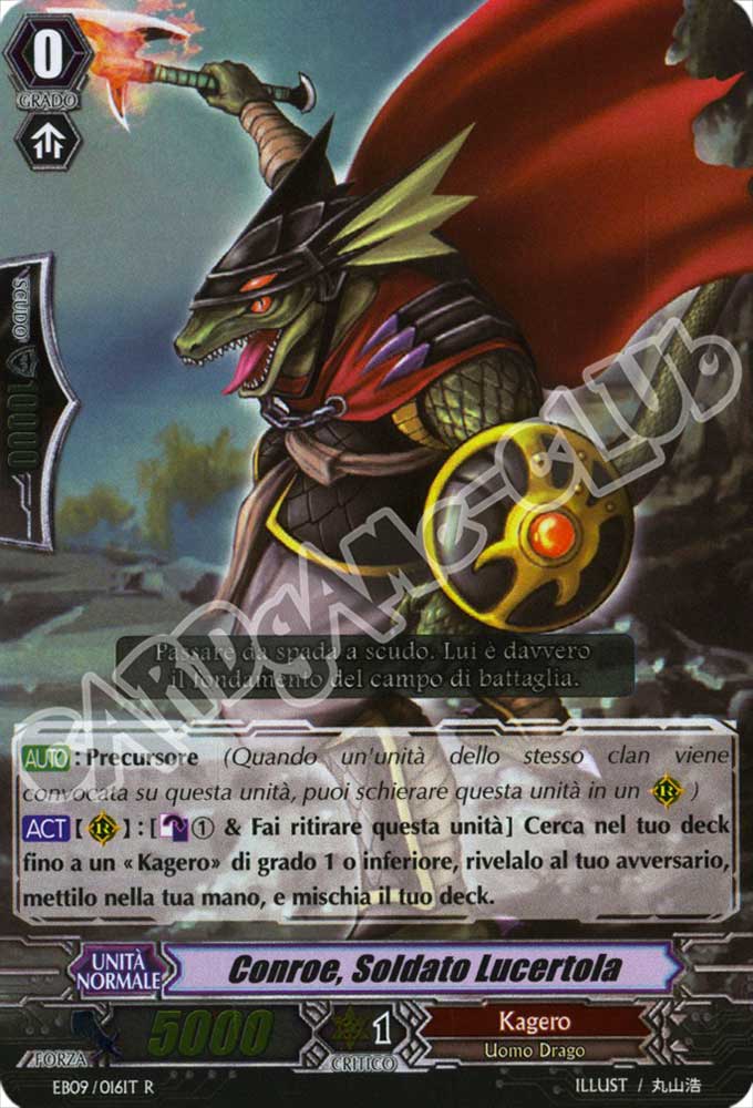 EB09-IT016 Conroe, Soldato Lucertola rara foil (IT) -NEAR MINT-