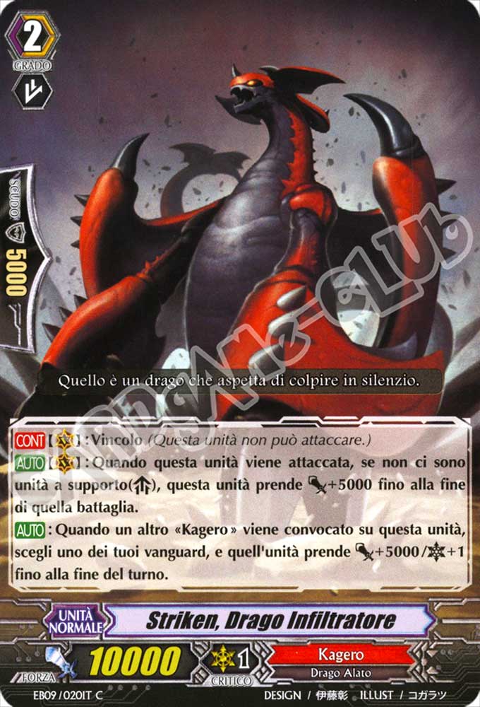 EB09-IT020 Striken, Drago Infiltratore comune normale (IT) -NEAR MINT-