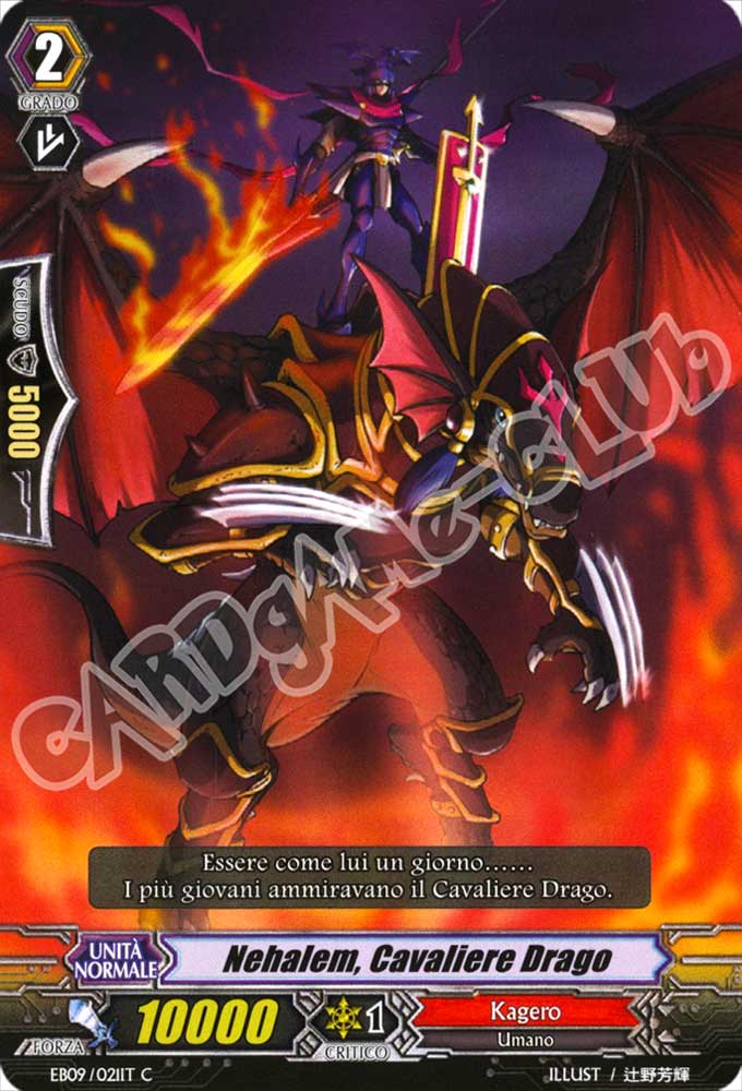 EB09-IT021 Nehalem, Cavaliere Drago comune normale (IT) -NEAR MINT-