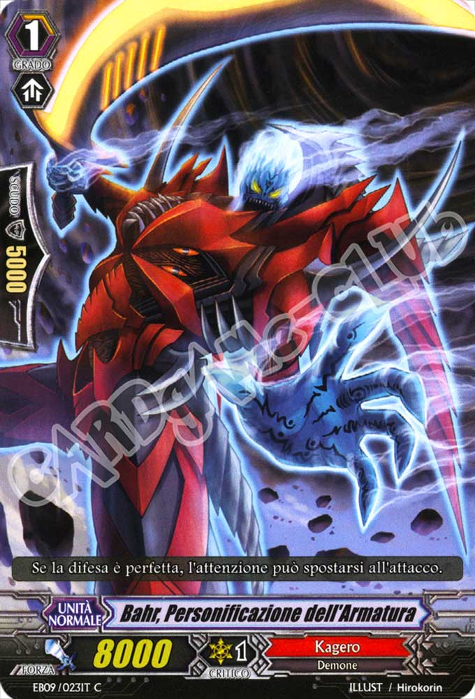 EB09-IT023 Bahr, Personificazione dell'Armatura comune normale (IT) -NEAR MINT-