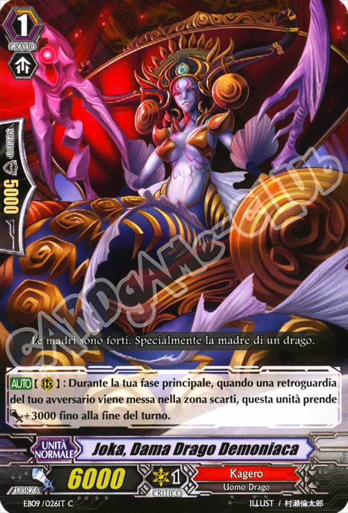 EB09-IT026 Joka, Dama Drago Demoniaca comune normale (IT) -NEAR MINT-