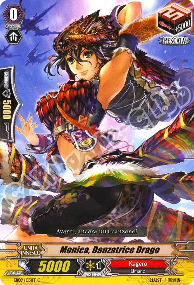 EB09-IT031 Monica, Danzatrice Drago comune normale (IT) -NEAR MINT-