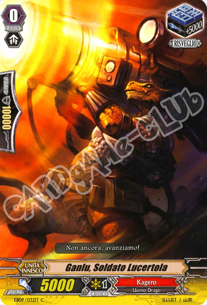 EB09-IT032 Ganlu, Soldato Lucertola comune normale (IT) -NEAR MINT-