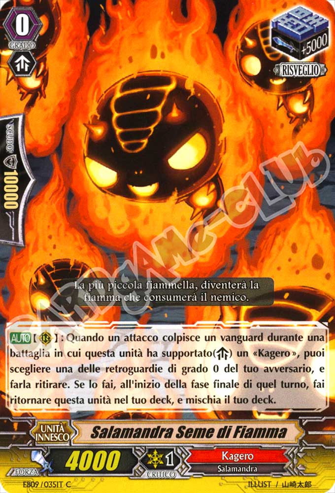 EB09-IT035 Salamandra Seme di Fiamma comune normale (IT) -NEAR MINT-