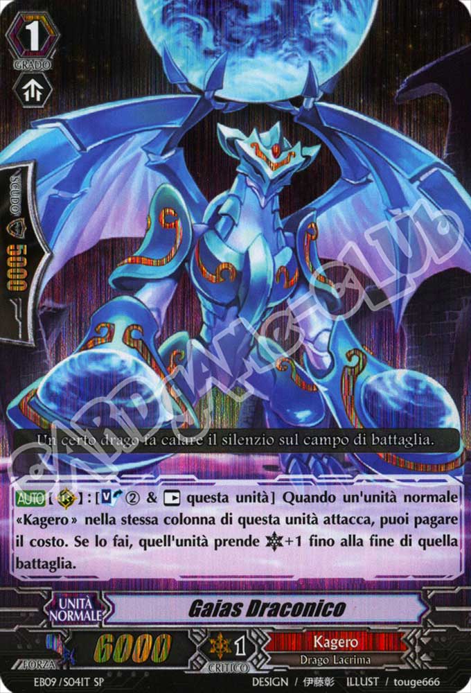 EB09-ITS04 Gaias Draconico speciale foil (IT) -NEAR MINT-