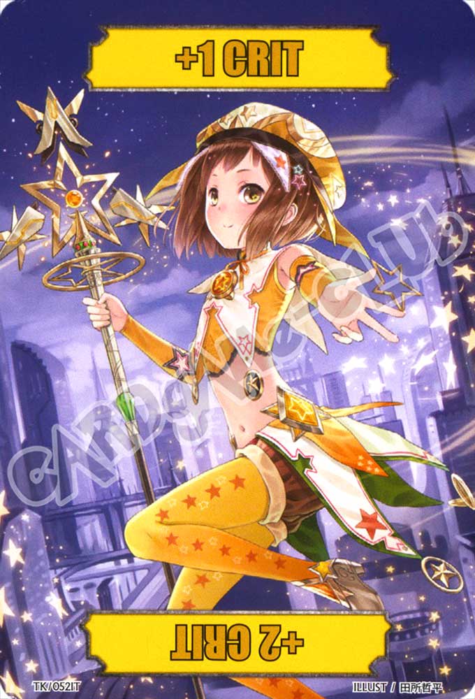 EC03-ITTK52 Token comune normale (IT) -NEAR MINT-