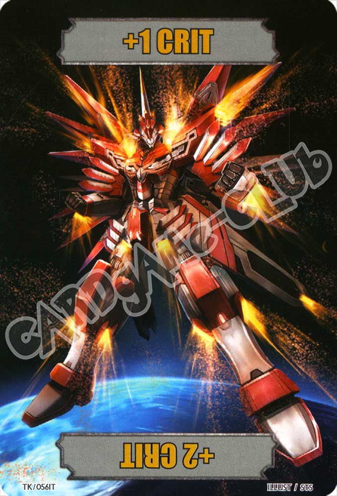 EC03-ITTK56 Token comune normale (IT) -NEAR MINT-