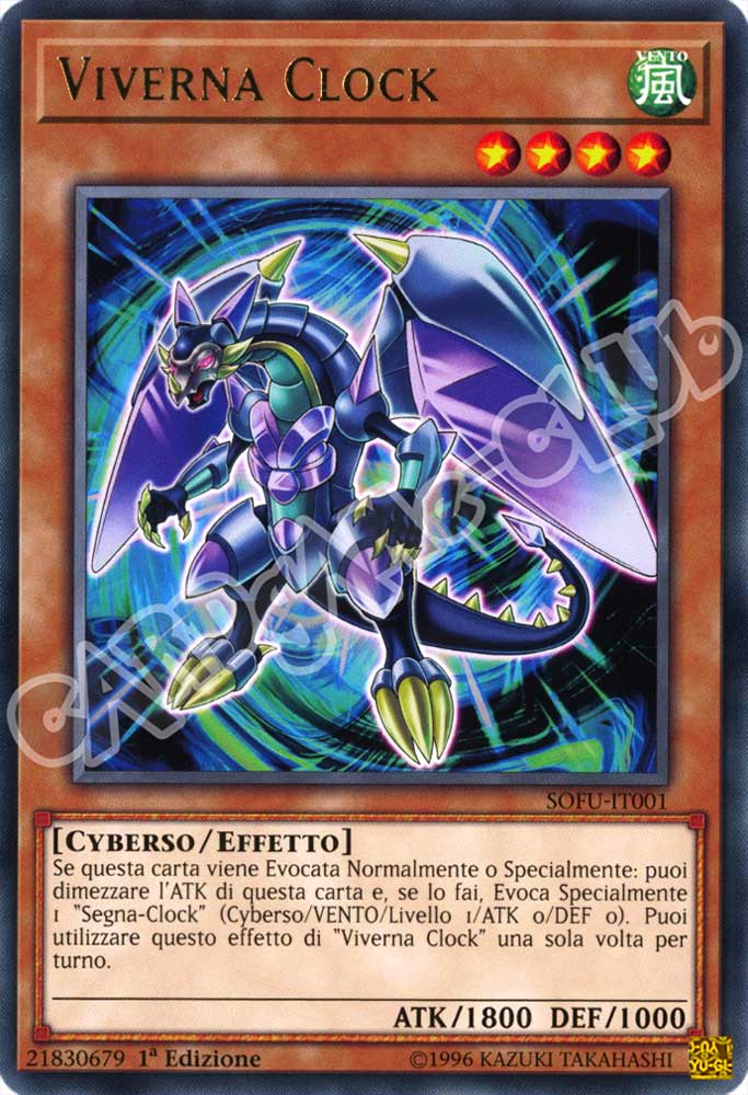 SOFU-IT001 Viverna Clock rara 1a Edizione (IT) -NEAR MINT-