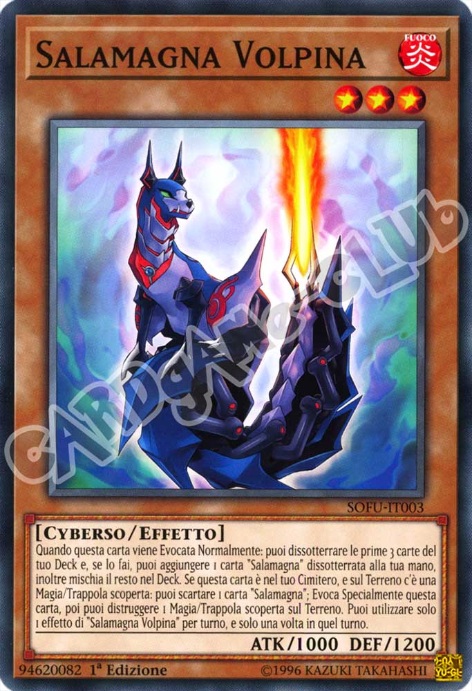 SOFU-IT003 Salamagna Volpina comune 1a Edizione (IT) -NEAR MINT-