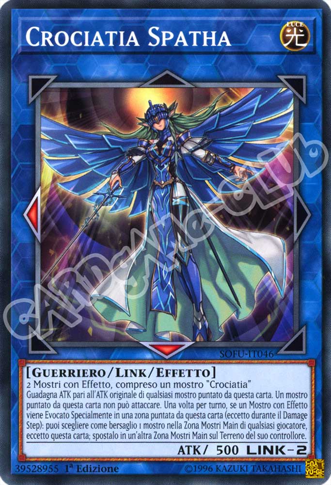 SOFU-IT046 Crociatia Spatha comune 1a Edizione (IT) -NEAR MINT-