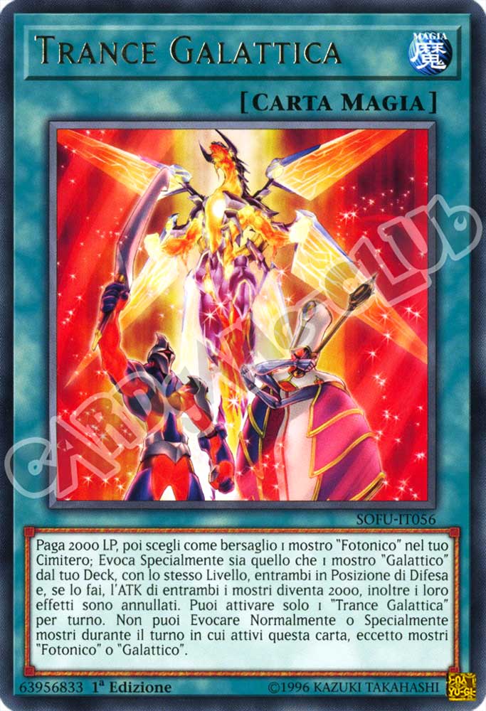 SOFU-IT056 Trance Galattica rara 1a Edizione (IT) -NEAR MINT-
