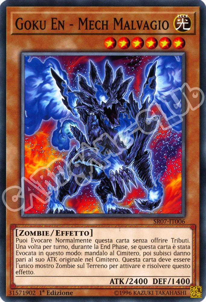SR07-IT006 Goku En - Mech Malvagio comune 1a Edizione (IT) -NEAR MINT-