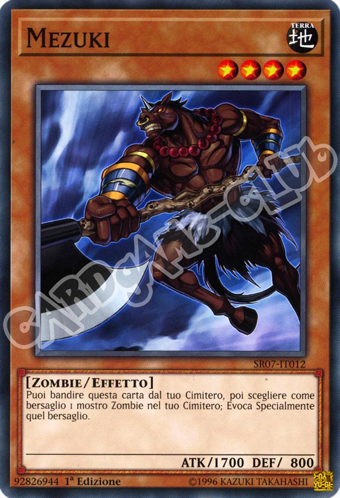 SR07-IT012 Mezuki comune 1a Edizione (IT) -NEAR MINT-