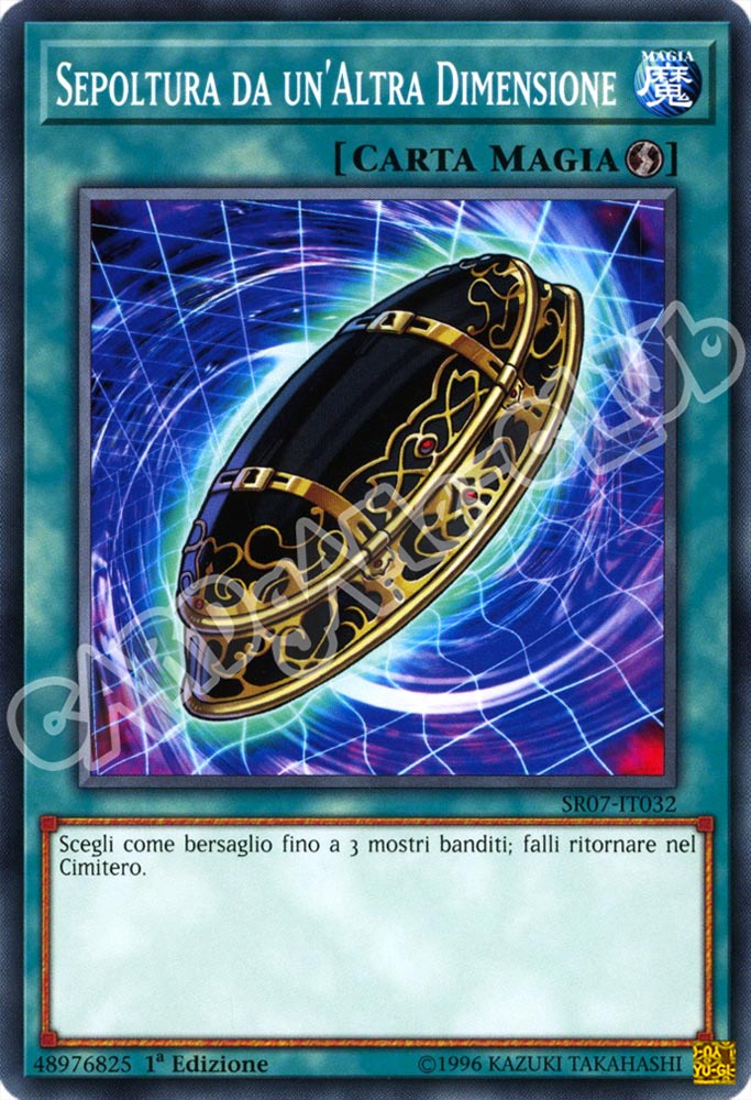 SR07-IT032 Sepoltura da un'Altra Dimensione comune 1a Edizione (IT) -NEAR MINT-