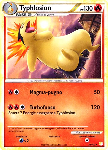 032 / 123 Typhlosion rara (IT) -NEAR MINT-