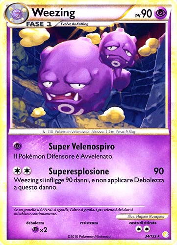 034 / 123 Weezing rara (IT) -NEAR MINT-