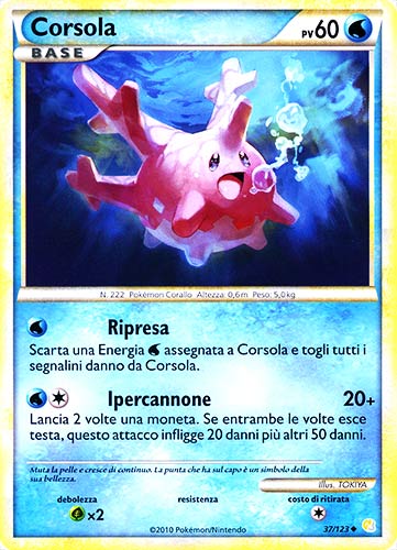 037 / 123 Corsola non comune (IT) -NEAR MINT-