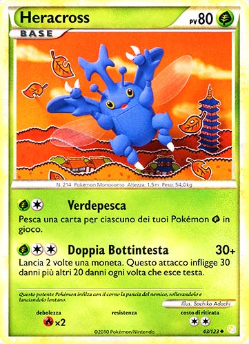 043 / 123 Heracross non comune (IT) -NEAR MINT-