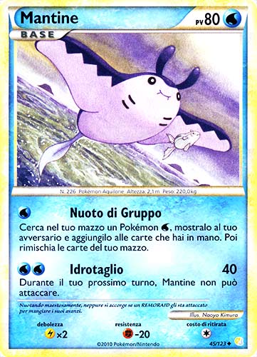 045 / 123 Mantine non comune (IT) -NEAR MINT-