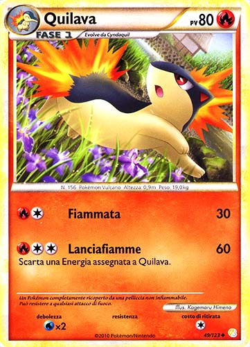 049 / 123 Quilava non comune (IT) -NEAR MINT-