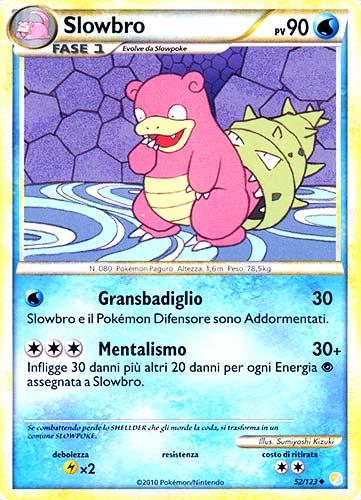 052 / 123 Slowbro non comune (IT) -NEAR MINT-