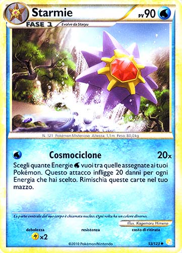 053 / 123 Starmie non comune (IT) -NEAR MINT-