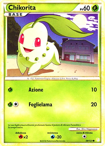 059 / 123 Chikorita comune (IT) -NEAR MINT-