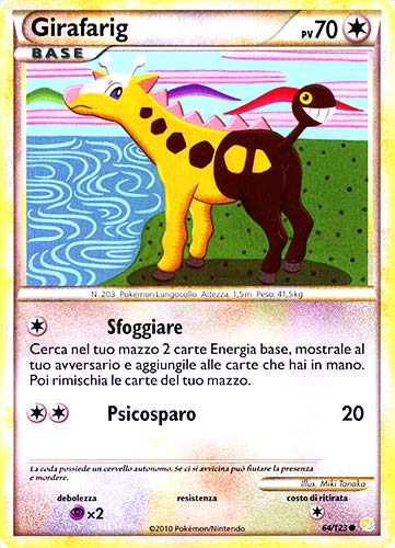 064 / 123 Girafarig comune (IT) -NEAR MINT-