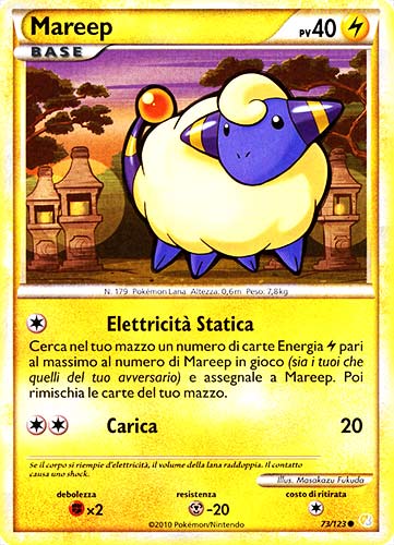 073 / 123 Mareep comune (IT) -NEAR MINT-